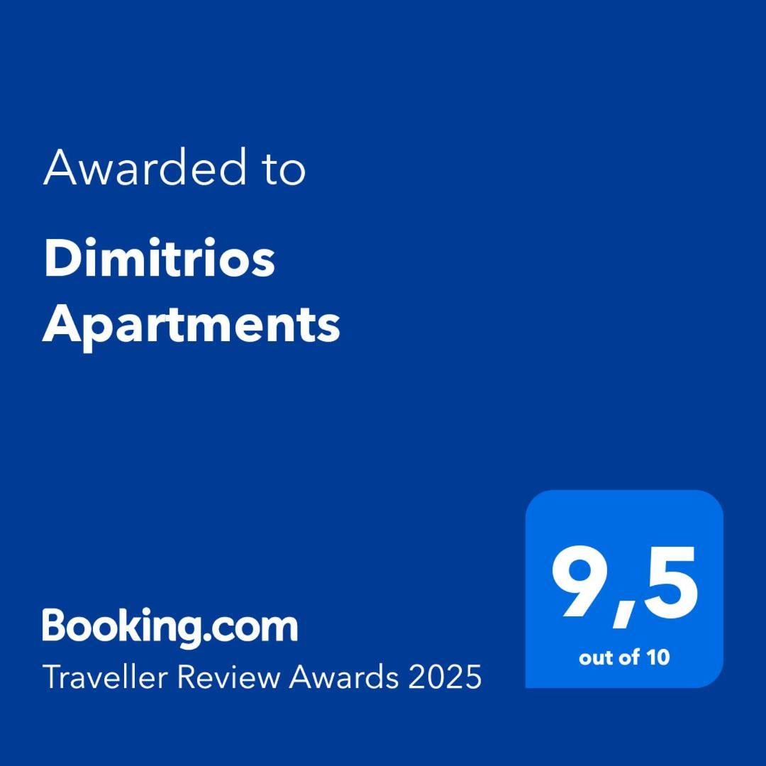 Dimitrios Apartments Sotirítsa エクステリア 写真