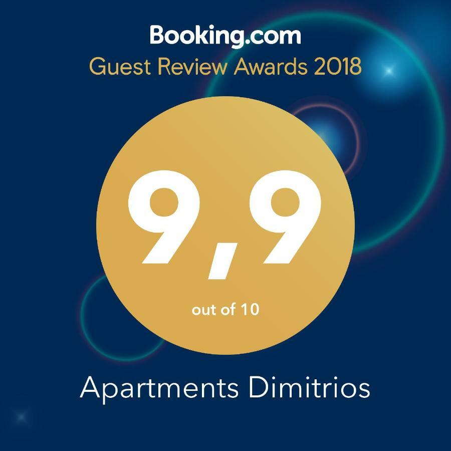 Dimitrios Apartments Sotirítsa エクステリア 写真